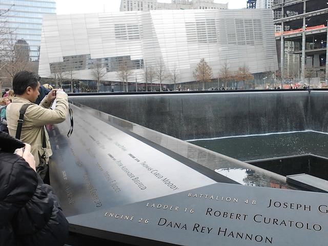 2013-04-11 14.57.47